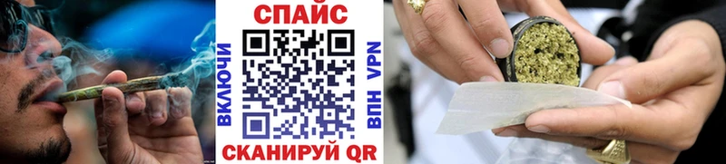 hydra зеркало  Зверево  Бутират жидкий экстази 
