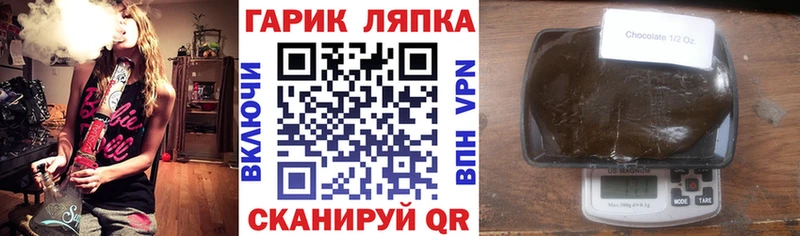 mega ONION  Зверево  ГАШИШ Premium  где купить наркоту 