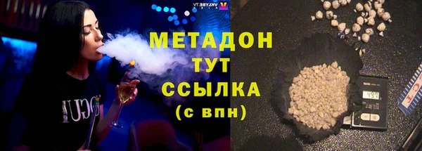 героин Баксан