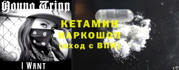 винт Балабаново