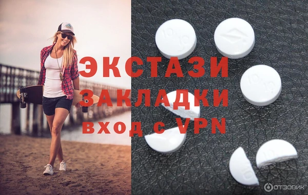 героин Баксан