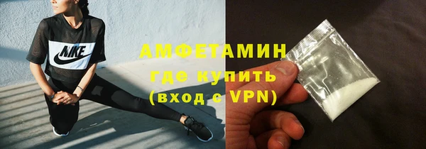 метадон Каменка