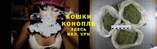 COCAINE Балахна