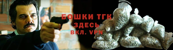 COCAINE Балахна