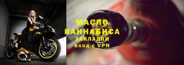 винт Балабаново
