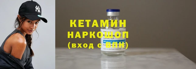 героин Баксан