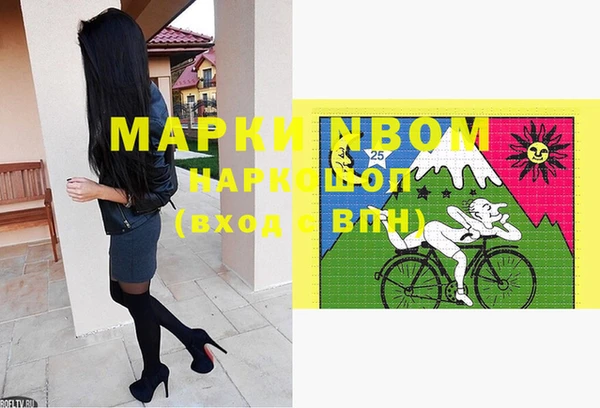 винт Балабаново
