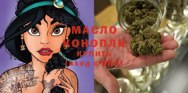 героин Баксан