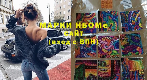 винт Балабаново