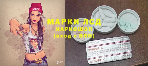 героин Баксан