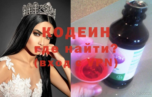 винт Балабаново