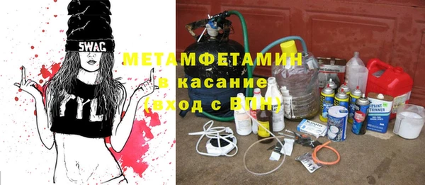 героин Баксан