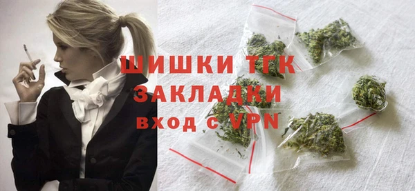героин Баксан