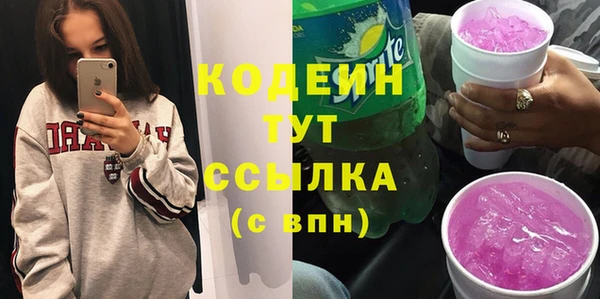 винт Балабаново