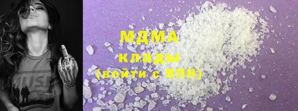 героин Баксан