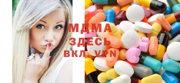 винт Балабаново