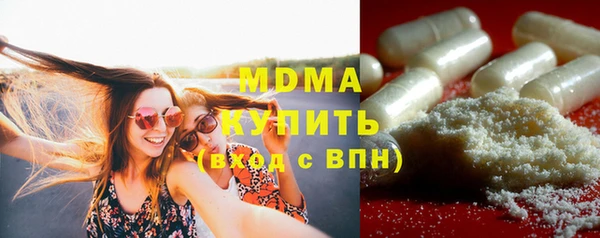 героин Баксан