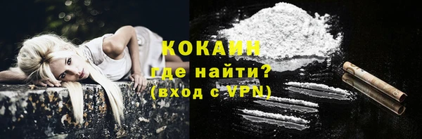 героин Баксан