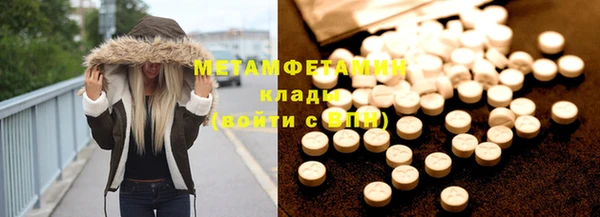 героин Баксан