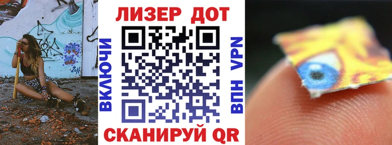 Марки NBOMe 1500мкг  Зверево 