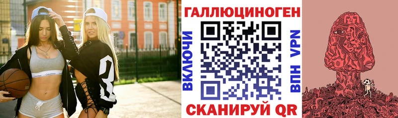 блэк спрут рабочий сайт  купить наркотик  Зверево  Псилоцибиновые грибы мицелий 